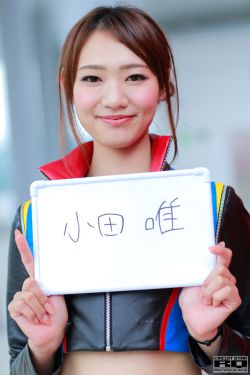 饭岛爱avi